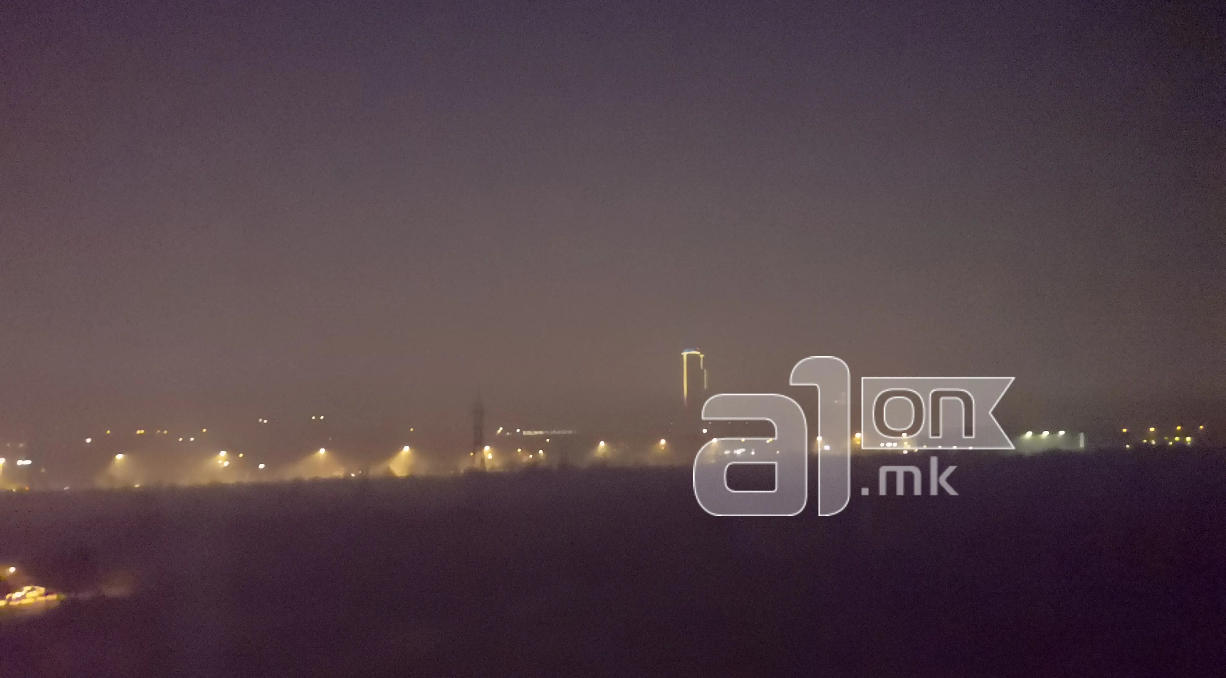 Протест на „Стоп за УСЈЕ“ – се бара дислокација на цементарата