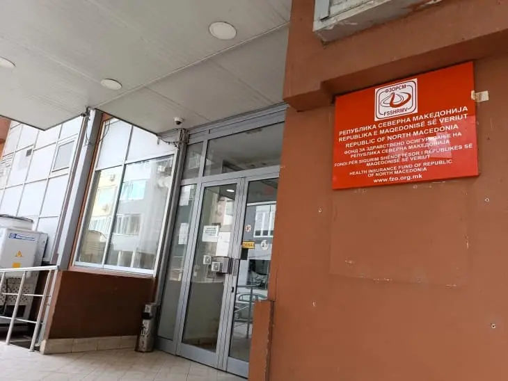 Петрова и Клековски ќе ги презентираат резултатите од контролите кај приватни гинеколошки ординации со договор со ФЗО