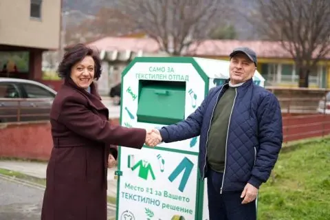 Контејнери за текстилен отпад пред сите месни заедници во општина Кисела Вода