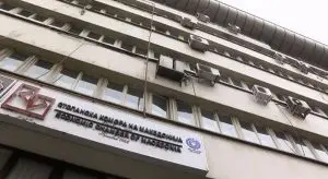 Стопанска комора: Ни треба дебата за БДП, извозот, градежништвото, металургијата…