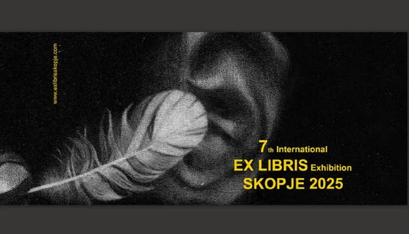 „Отпечатоци на еднаквост“: Отворена седмата меѓународна биенална изложба „Екс либрис“ во КИЦ – Скопје