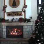 НОЌНО СКИЈАЊЕ НА КОПАНКИ, НАЈАВИЈА ОД ЕСМ МОЛИКА