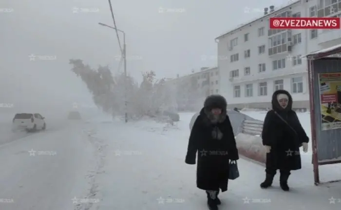 Во руска Јакутија измерена најниската температура на планетата, -56°C