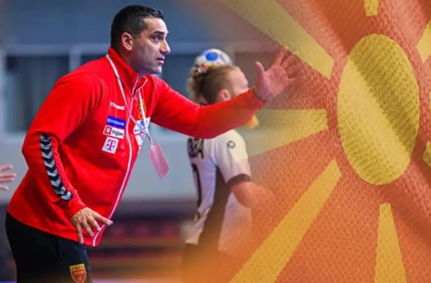 Со овие ракометари ќе бркаме добар пласман на ЕП