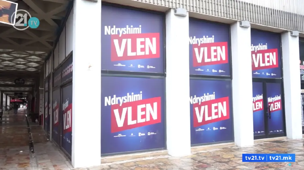 ВЛЕН со план за обединување во единствена партија со ротациско раководство и консензусно одлучување