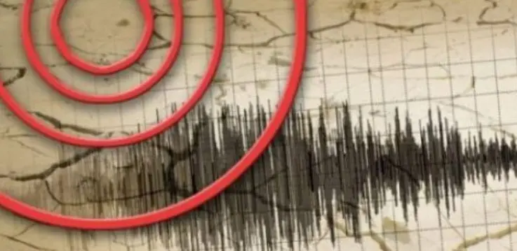 Земјотрес со интензитет од три степени во Охрид