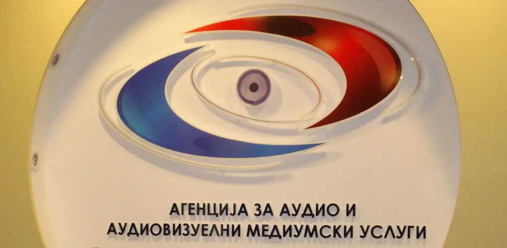 УШТЕ ЕДЕН МАНДАТ ЗА ЗОРАН ТРАЈЧЕВСКИ Ќе ја раководи ААВМУ и во наредните 5 години