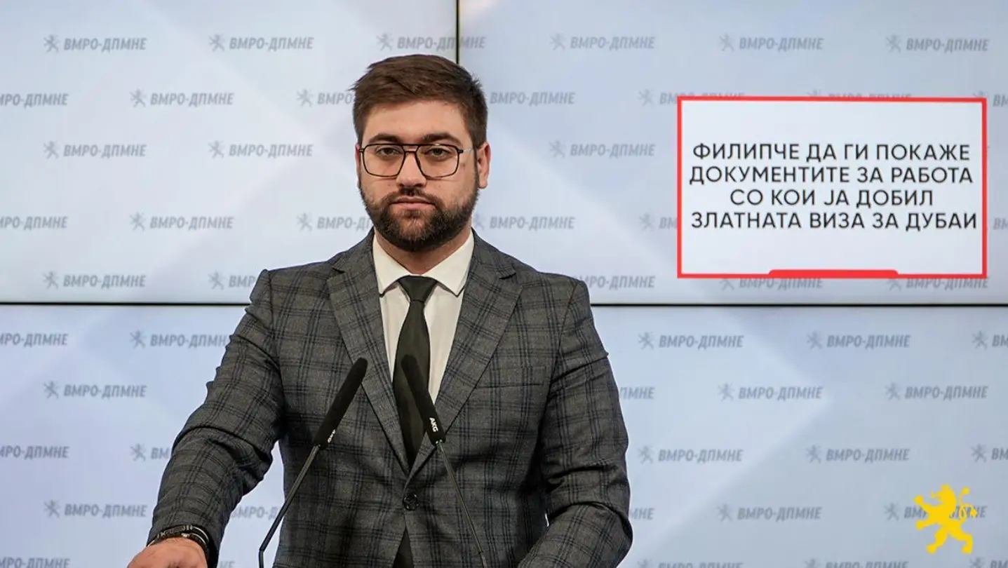 Манасиевски: Филипче да ги покаже документите за работа со кои ја добил златната виза за Дубаи