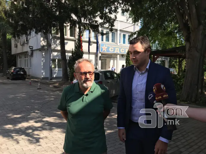 СДСМ поднесува нова претставка за навредите и омразата на Бранко Героски