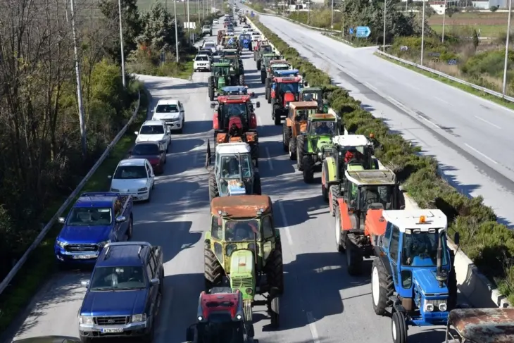 МИА: Повторно затворен граничниот премин Евзони