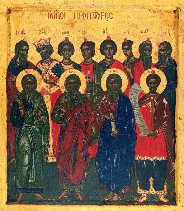 Две недели пред Рождеството Христово: Денеска е недела на светите Праотци