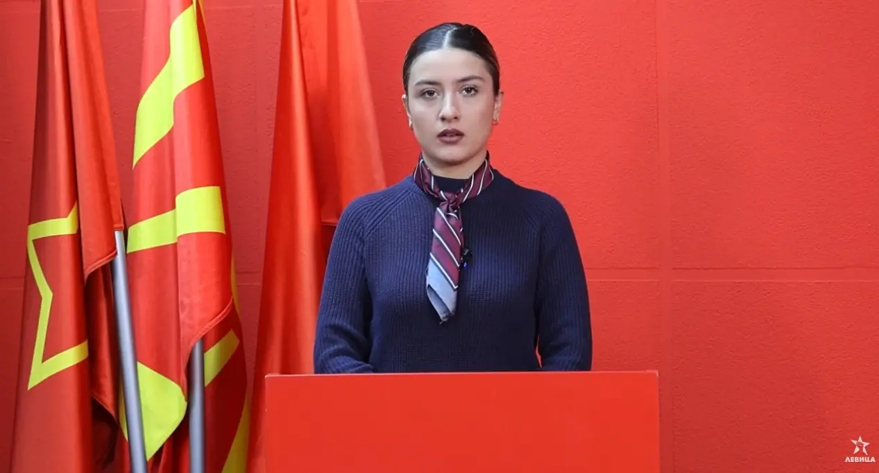 Левица: ДПМНЕ нуди козметички измени за спас на функционерите