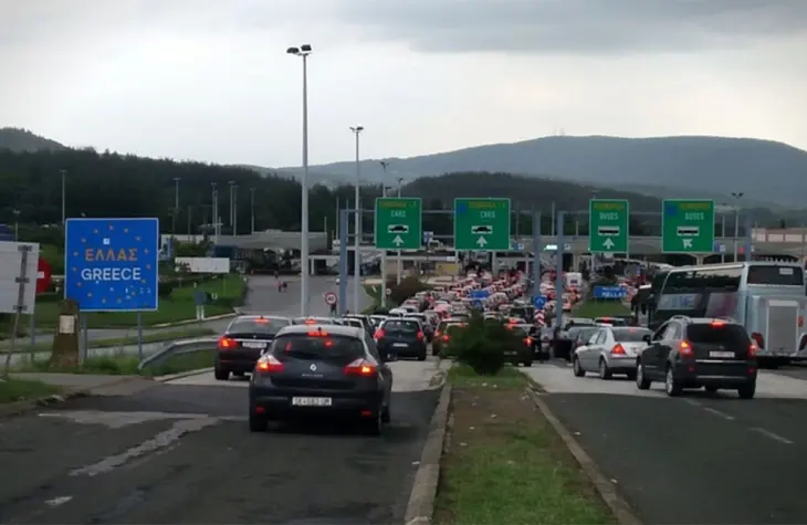 Сообраќајот на ГП Евзони во прекин