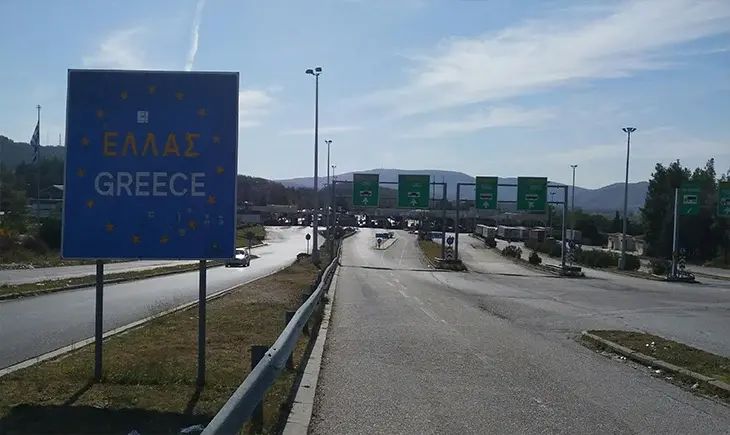 Богородица и Меџитлија пуштени за сообраќај за сите видови возила