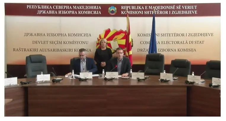 ДИК го усвои конечниот извештај за Локалните избори 2025