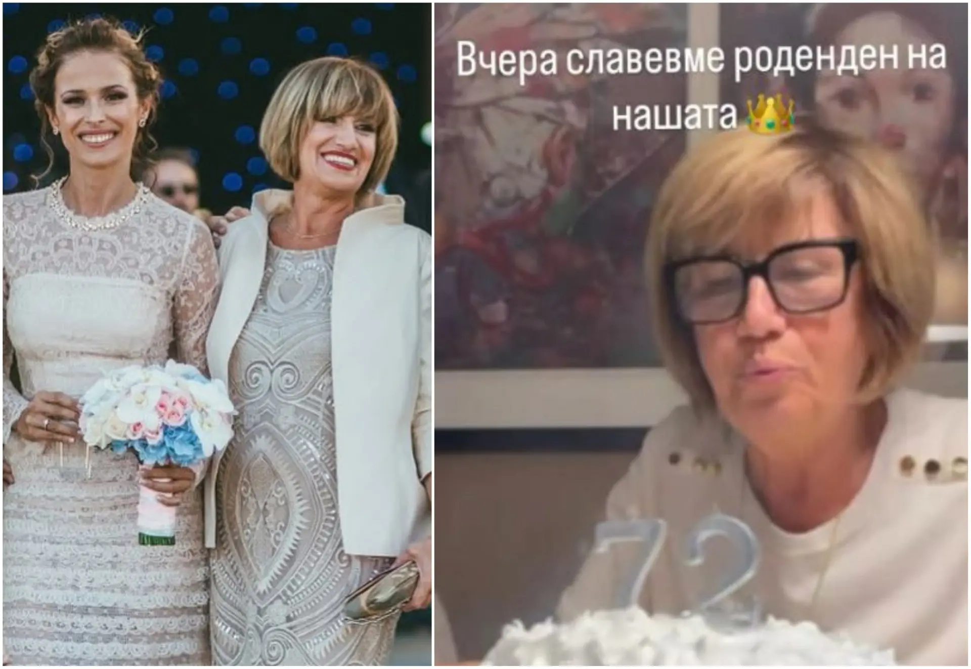 Семејството на прво место: Каролина Гочева со емотивна порака за мајка ѝ Светлана