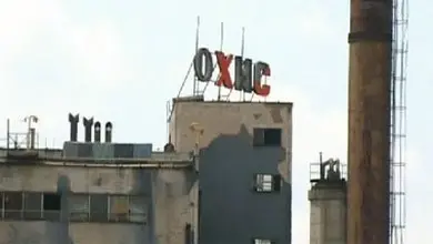 ВЛАДАТА ОДЛУЧНА, ПРОДОЛЖУВА ЧИСТЕЊЕТО НА ЛИНДАНОТ ВО „ОХИС“ Анекс на договорот со УНОПС до целосно решение на проблемот