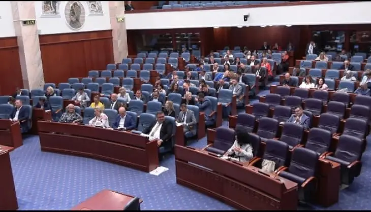 Последна седница на Собранието годинава, донесени повеќе закони по скратена постапка