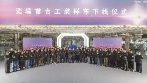 Донгфенг и Хуавеј создадоа нова марка, првиот модел на Јиџинг со премиера во април