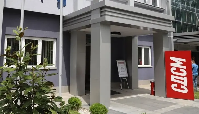 СДСМ: За колку тендери ЗНАМ ја продава Македонија