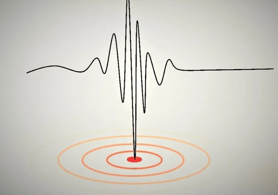 Земјотрес почувствуван во Охрид и околината