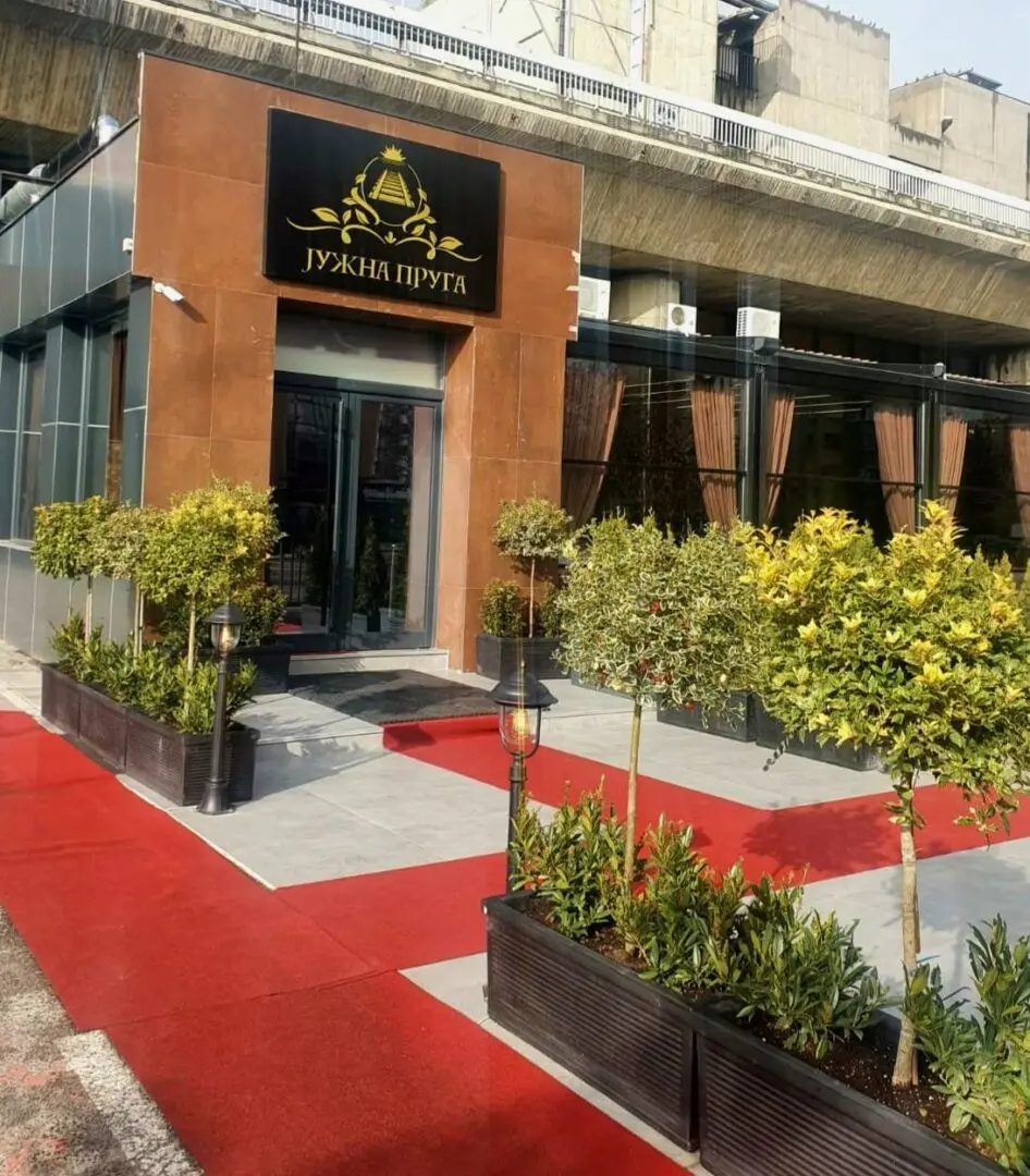 Обвинителството ја затвори познатата скопска кафеана