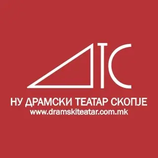 Во тек е конкурс за наградата „Горан Стефановски“ и јавениот повик за Денови на независна продукција