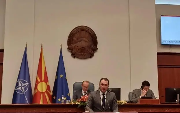 СЕ ПРАВАТ УСЛОВИ ЗА СОВРЕМЕНА ДИГИТАЛНА ДРЖАВА Изменет Законот за електронски комуникации