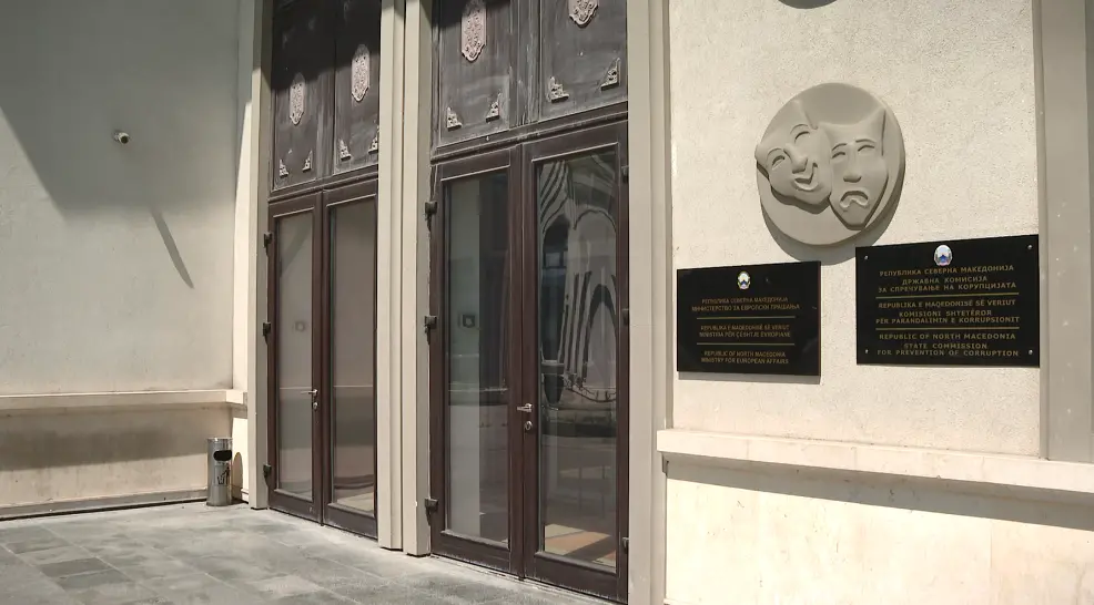 Имотната состојба на 60 функционери ќе биде во фокусот на Антикорупциска следната година, на кои ќе се знае во јануари