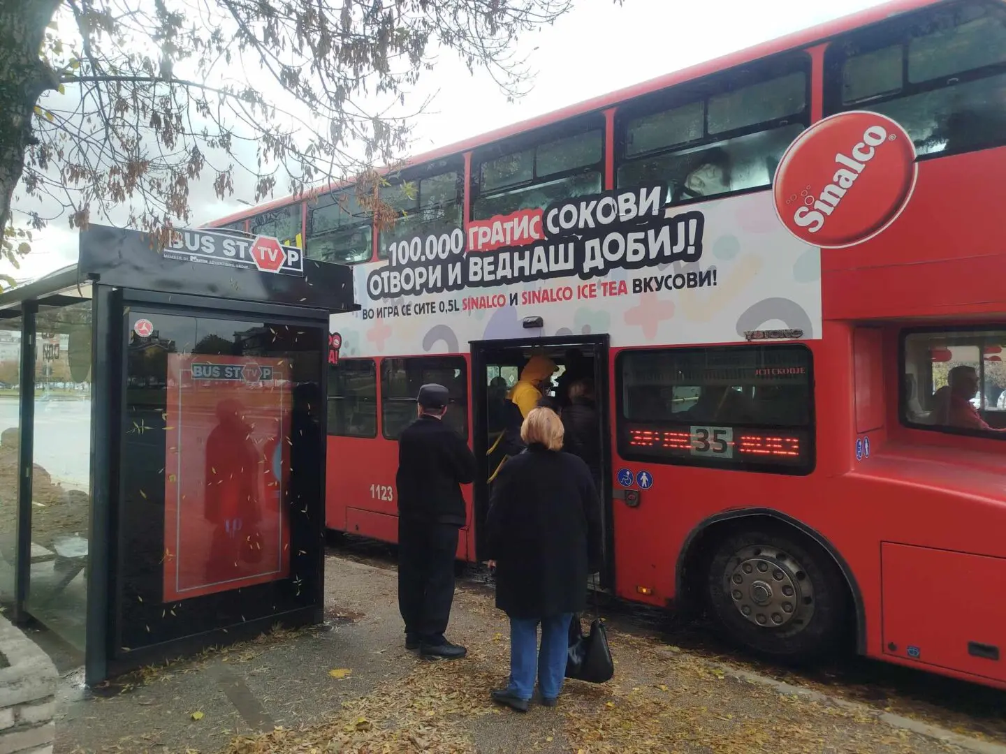 Изменет режим на јавниот превоз и работното време на ЈСП за новогодишните празници