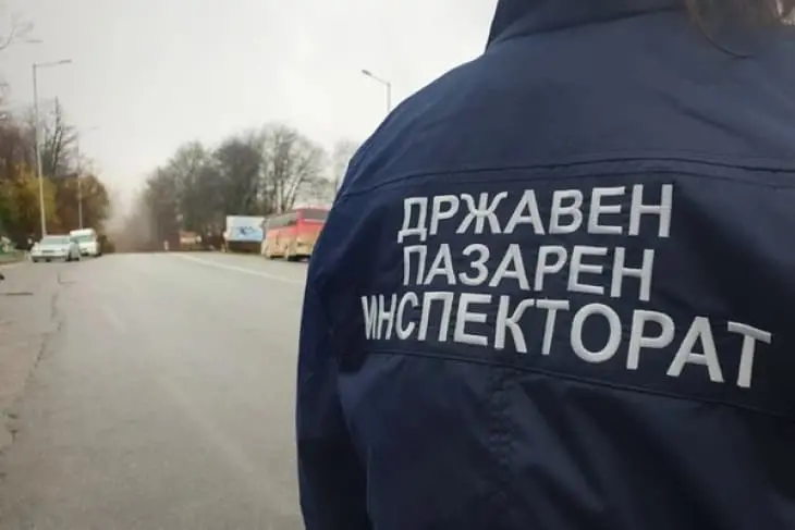ДПИ: Во декември времено затворени 26 угостителски објекти