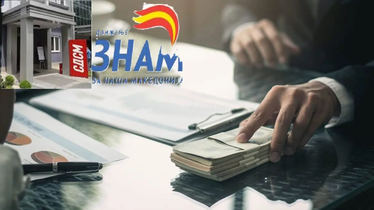 СДСМ бара истрага за тендер од 1,2 милиони евра во Пошта