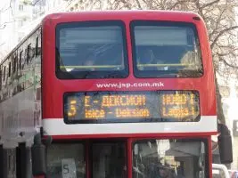 На 1 јануари не брзајте, првите вклучувања на автобусите за градски превоз ќе бидат подоцна од воообичаеното