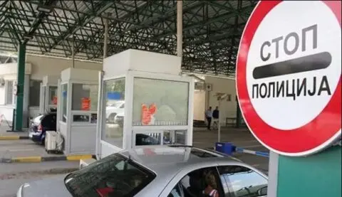 Поради сообраќајка во прекин сообраќајот кон ГП Ќафасан во двата правца