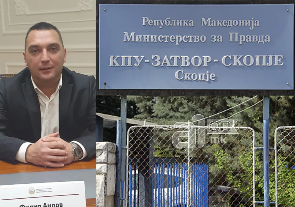 Поранешниот директор на затворот во Шуто Оризари Филип Андов осуден на осум месеци затвор