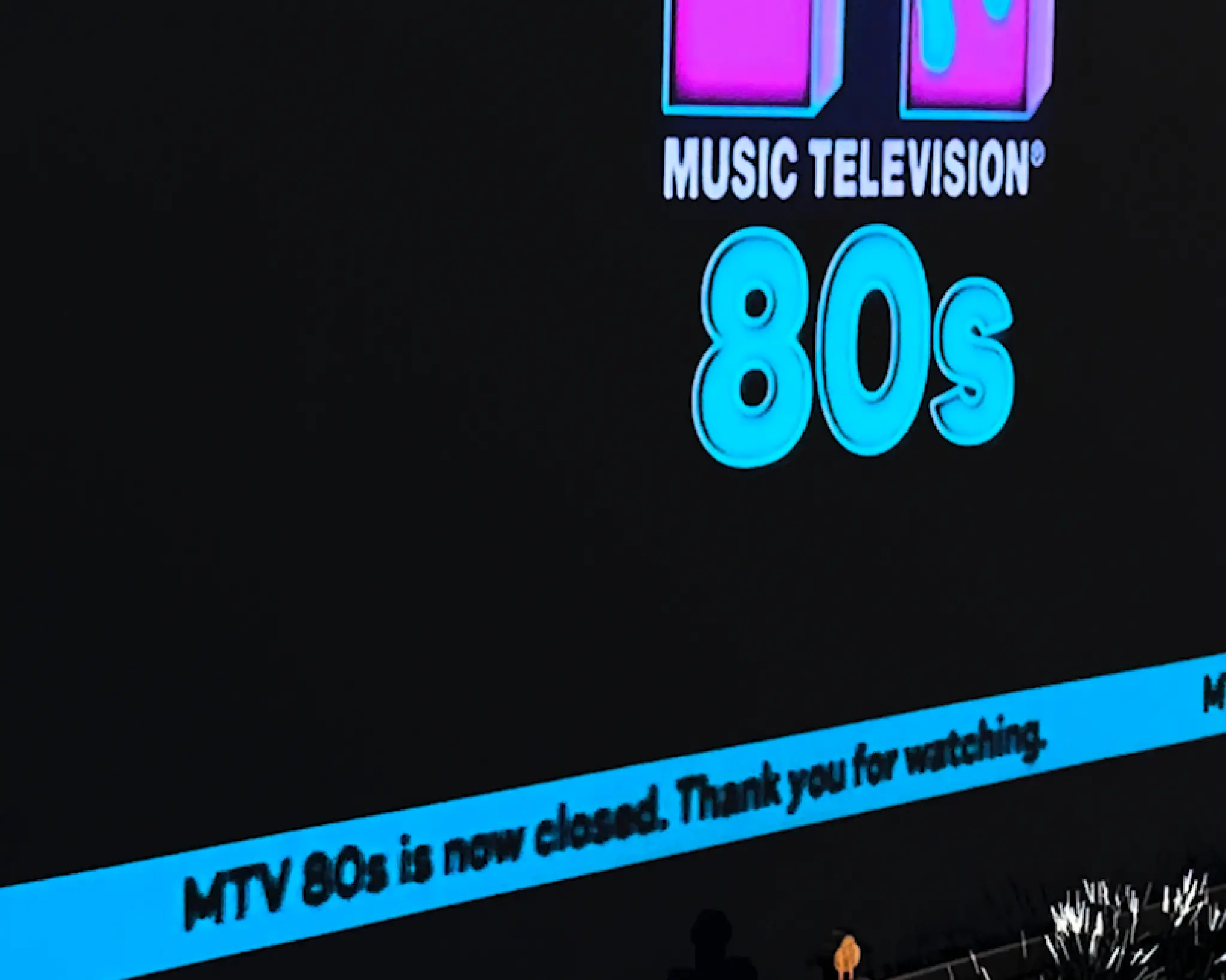 Денеска се гаснат канали на MTV: Крај на една телевизиска ера