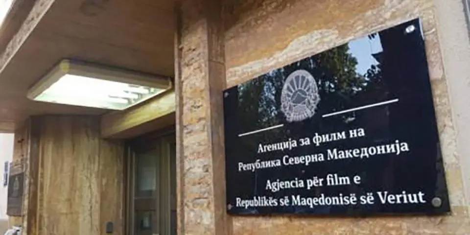 Трикратно повеќе пари за филмови: Агенцијата за филм ги објави резултатите од вториот рок