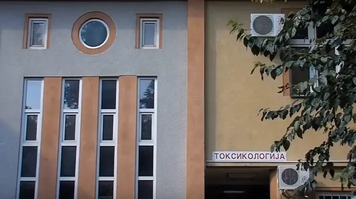 На Токсикологија примени 31 пациент, од нив 13 биле малолетни