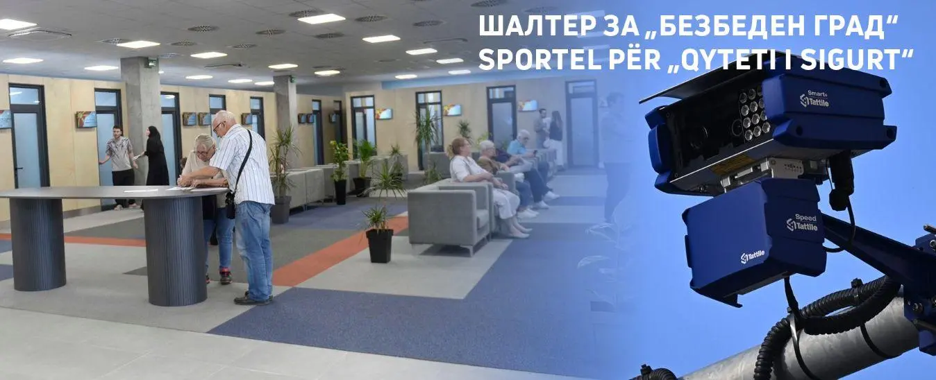 Мицкоски е задоволен што во Скопје нема загинати во сообраќајки во декември