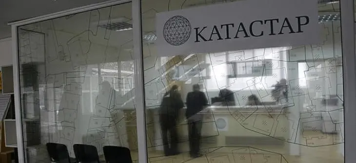 Агенција за катастар: Во 2025 година над 1.040.000 решени предмети и целосно тековно работење 