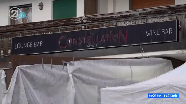 Идентификувани уште 16 жртви од пожарот во Швајцарија