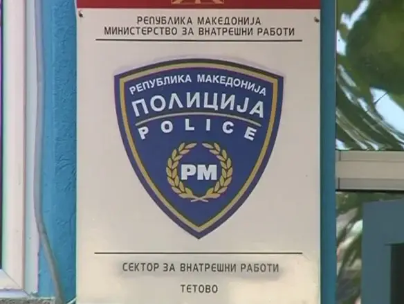 Арсенал од муниција најден при ископ на земја