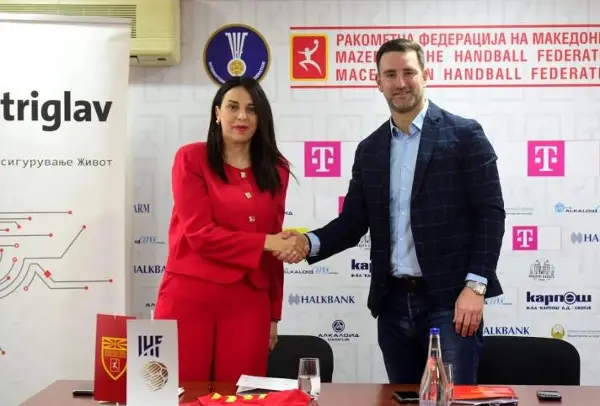РФМ и Триглав Осигурување започнуваат партнерска соработка