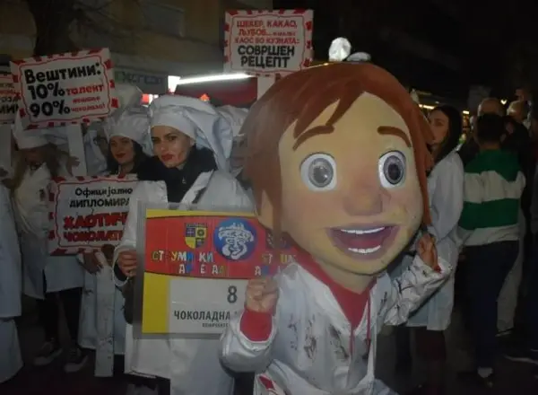 Главната вечер на Струмичкиот карневал ќе се одржи на 21 февруари