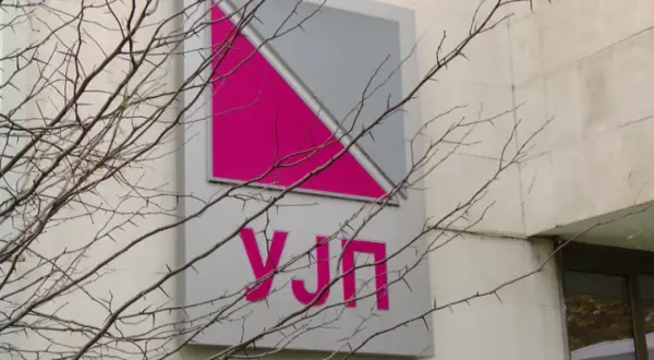 УЈП: Лани во националниот буџет се собрани 4,4 милијарди евра од даноци и придонеси или 308,3 милиони евра повеќе во споредба со 2024