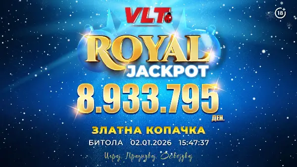 Празнична ВЛТ џекпот магија: А.В. од Битола ја започна 2026 година со Ројал џекпот од 8.933.795 денари 