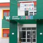 БОЛНИЦАТА ВО КОЗЛЕ ПОЛНА СО ГРИПОЗНИ ДЕЦА Неколку деца се на кислородна поддршка