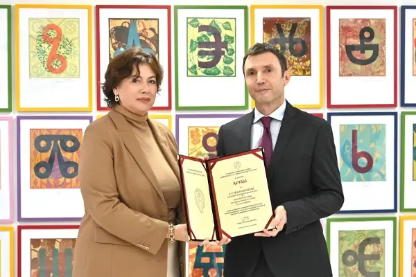 Проф. д-р Огнен Спасовски е најдобар научник од општествените науки: „Соработката и тимската работа го носат целиот напредок во општеството“