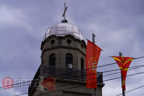 Се празнува Св. Стефан, заштитник на болните, старите и сиромашните, на помош, за многу години!