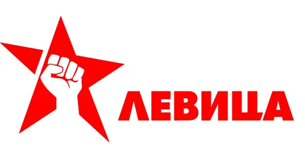 Левица: ДПМНЕ да не бега од сопственото ветување за една изборна единица